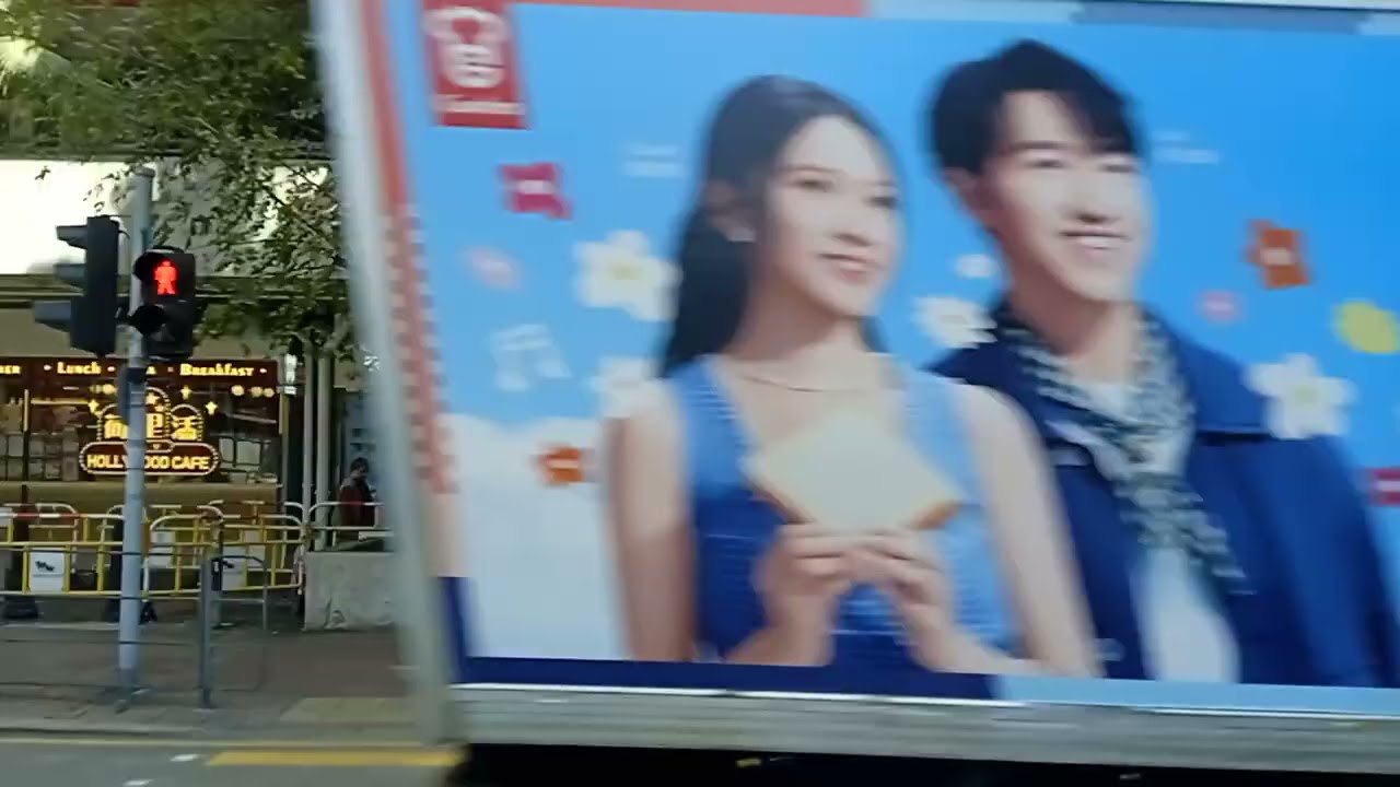 巴士極樂之旅：九龍綠色小巴路線45M（AN Bus時期）