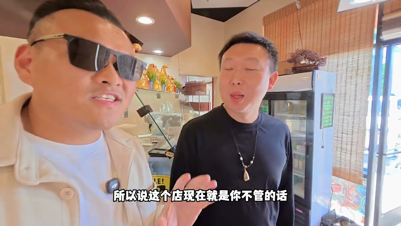 洛杉矶华人区黄金地段两家餐厅成熟生意转让