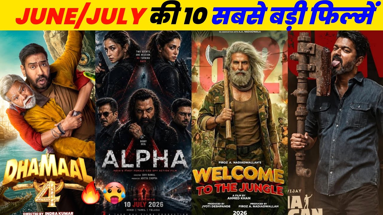 Top 10 Upcoming Movies Releasing June To July 2026(Hindi) ||Upcoming Bollywood & South Indian Films 