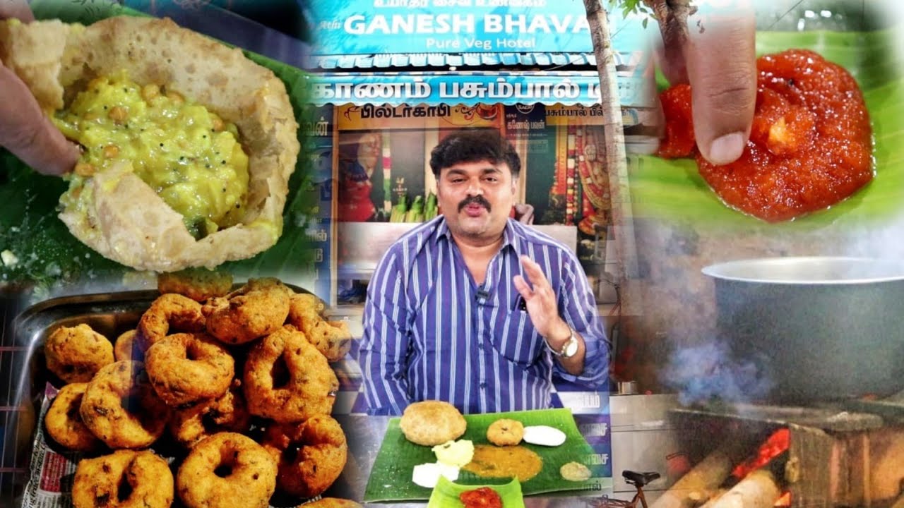 சுவாமிமலை முருகனை பார்க்க போறீங்களா? இங்கே சாப்பிட மறக்காதீங்க | Swamimalai Adhi Ganesh Bhavan