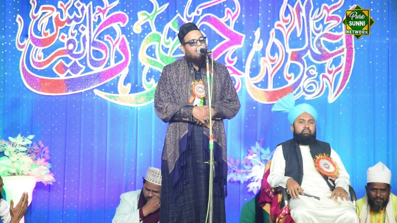 Khuda Ne Usko Bakshah Hai Kamal Achcha Bahot Achcha || Beautiful Naat by ASAD IQBAL KALKATVI