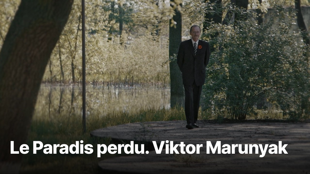 The Lost Paradise. Viktor Marunyak