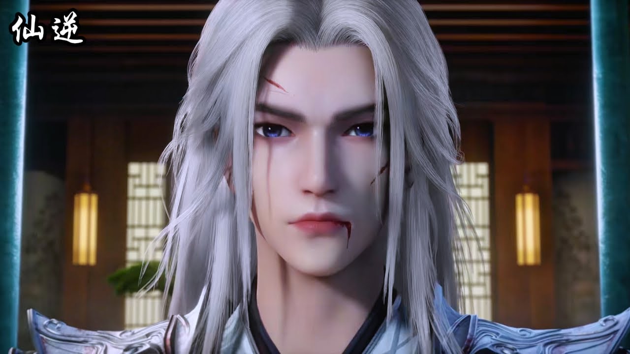 🗡最新EP82！王林修为尽失！成为凡人！【仙逆Renegade Immortal 】