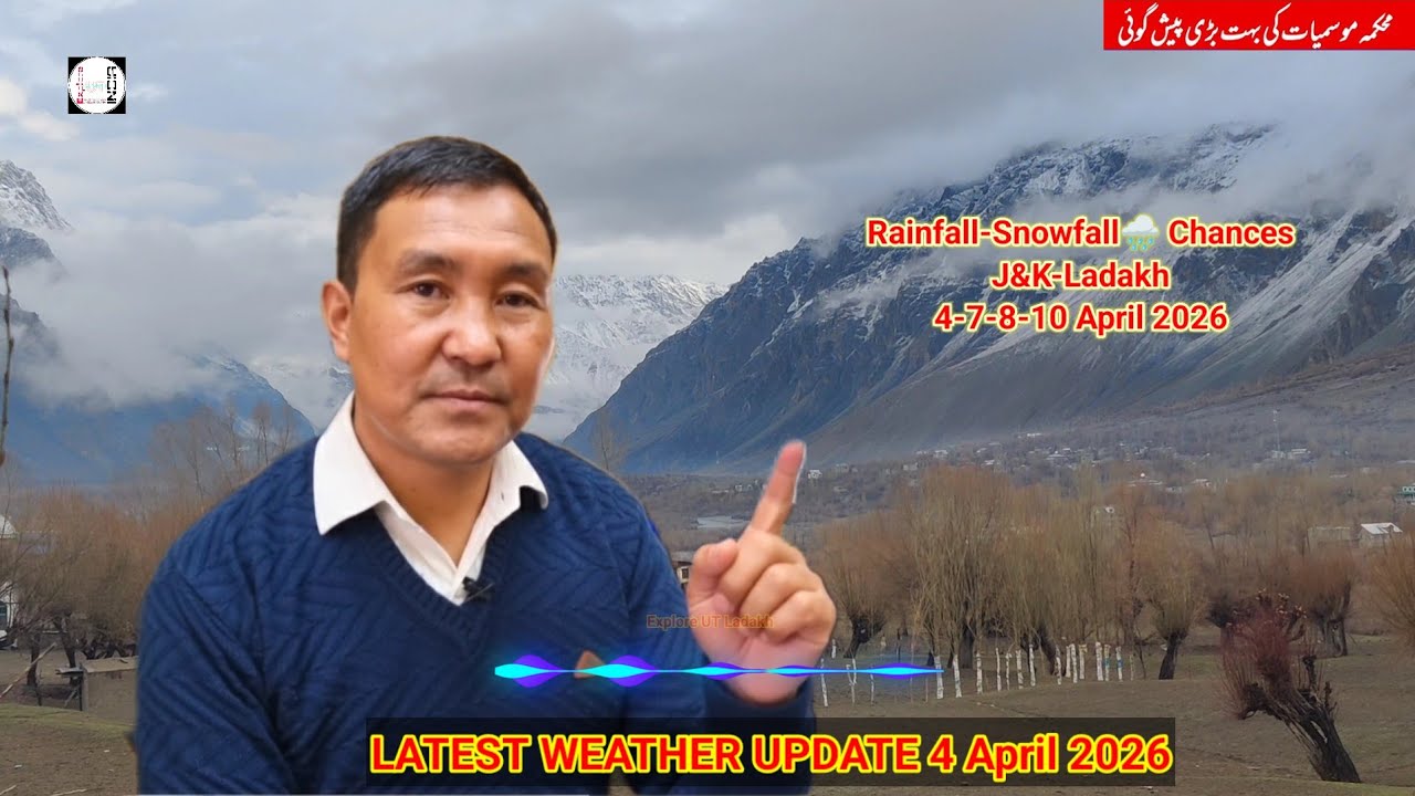 Rain-Snowfall🌨️Alert⚠️in Kashmir & Ladakh Tonight-5 April | latest weather update with Sonam Lotus.