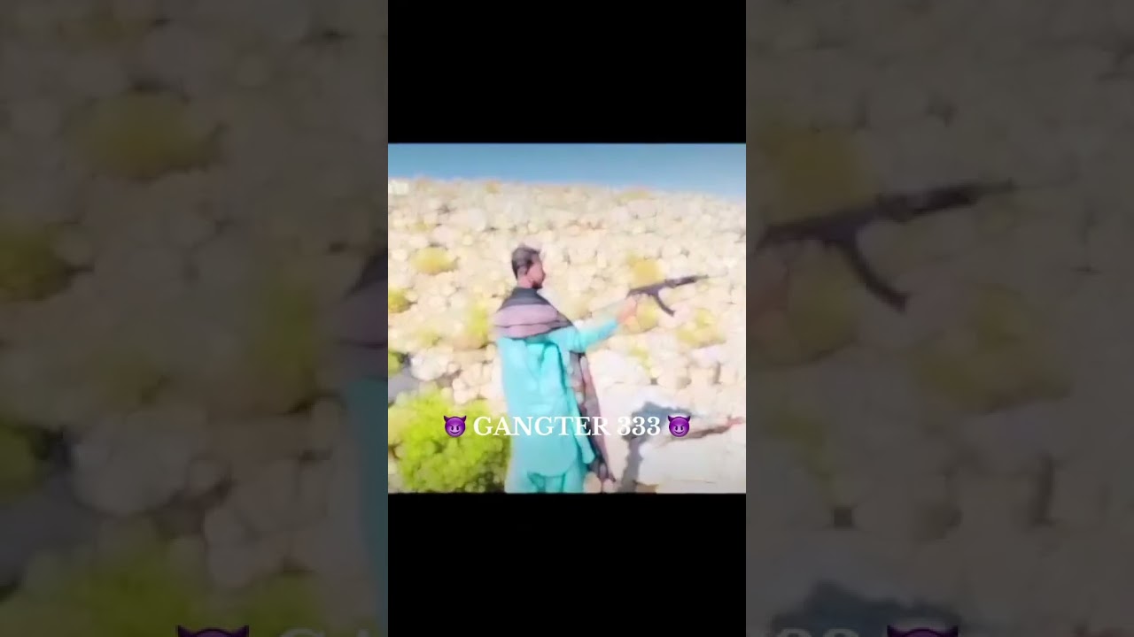 Shahzad Bhatti firing