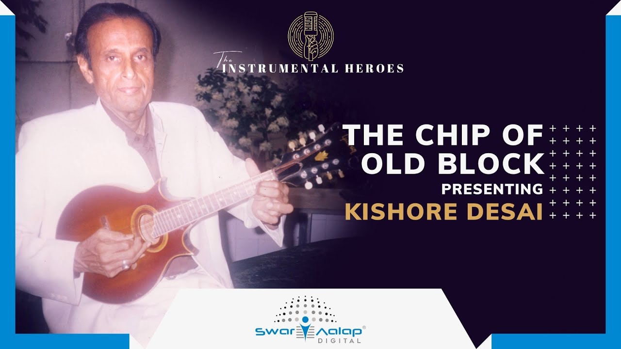 KISHORE DESAI | MANDOLIN | SWAR AALAP