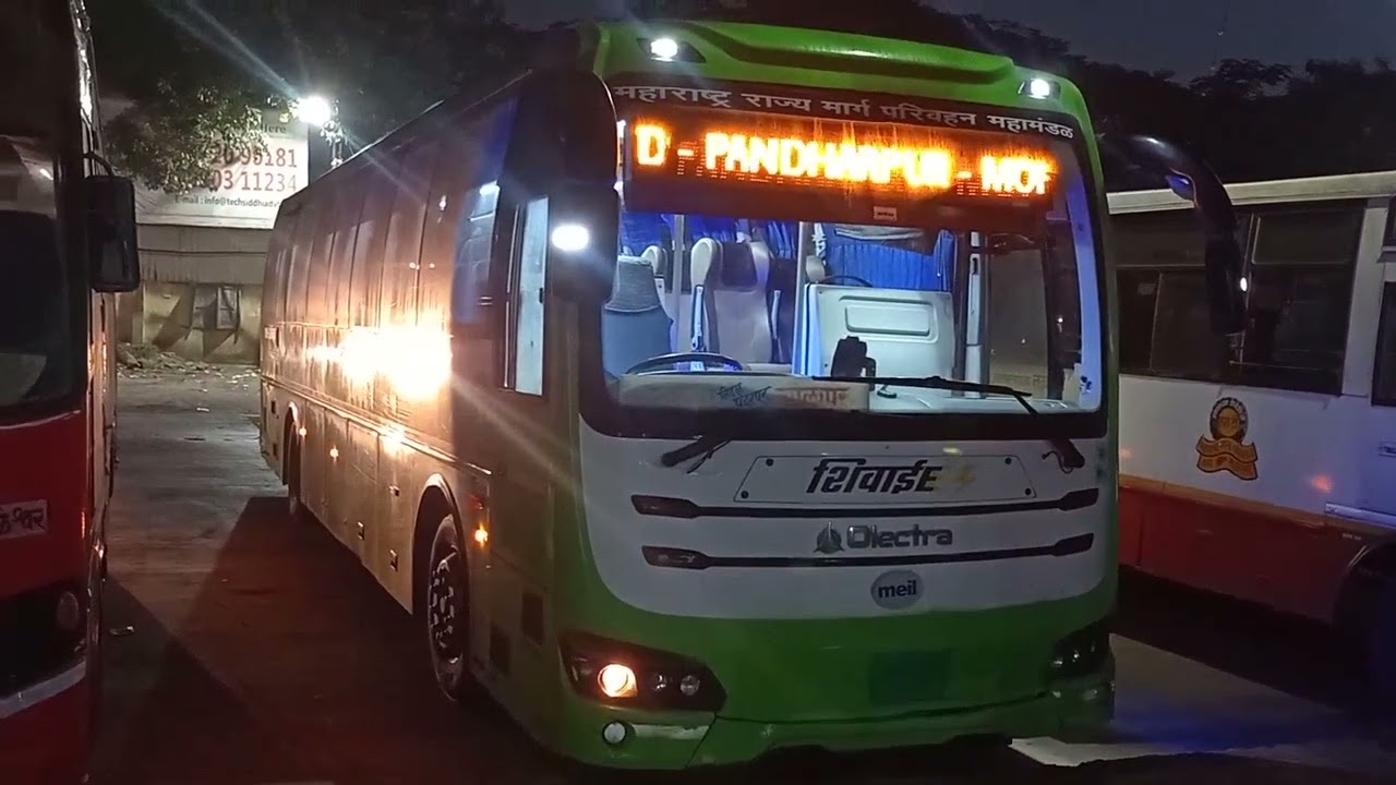 Satara Msrtc Bus Stand #msrtc #bus #travel #vehicles #transport #lalpari #satara #old #vlog #video 