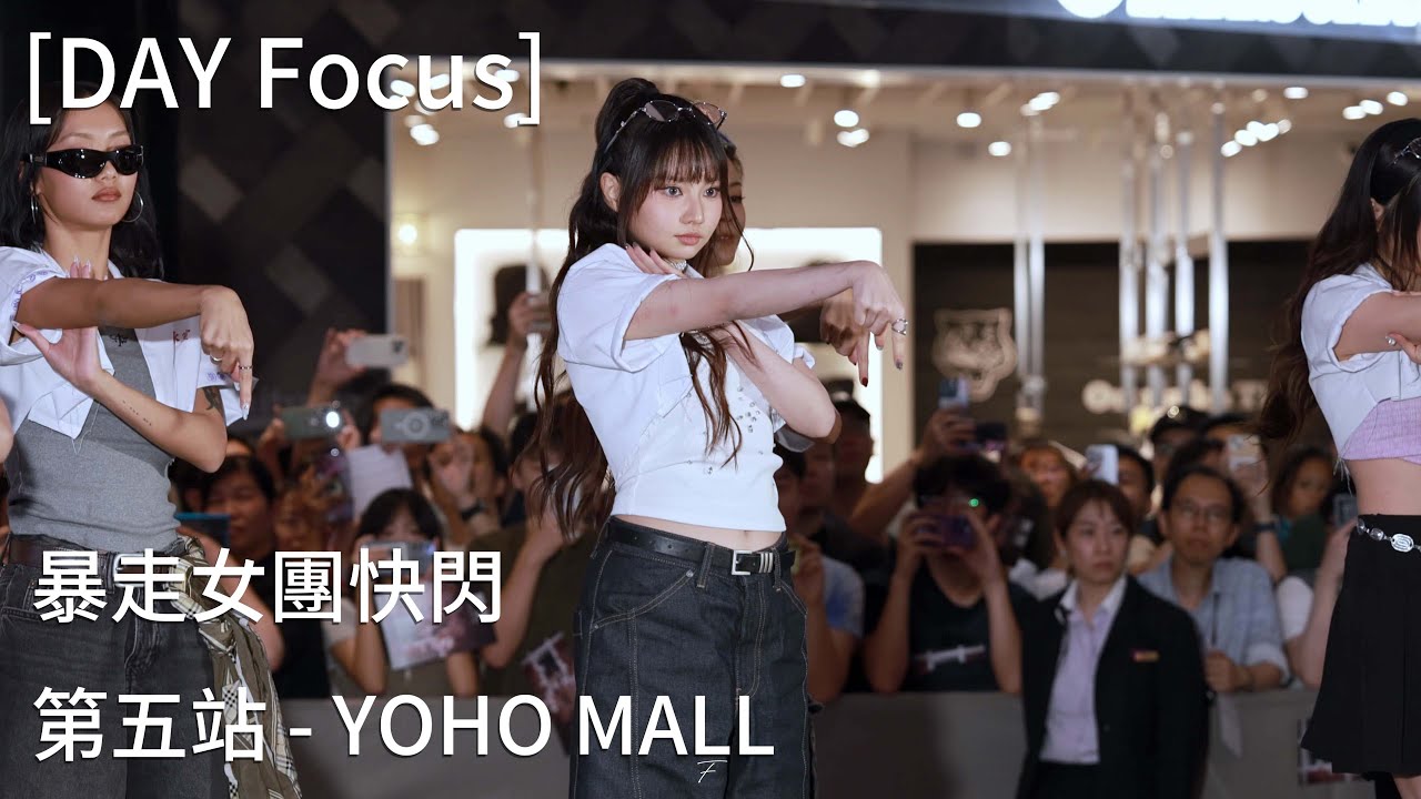 [DAY許軼] COLLAR - 暴走女團 | 暴走旅團快閃 - 第五站 | 250601 | 4K Fancam