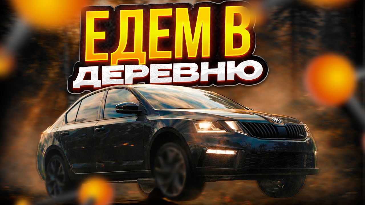 НОВАЯ КАРТА И НОВЫЕ ИСПЫАНИЯ! (BeamNG Drive)
