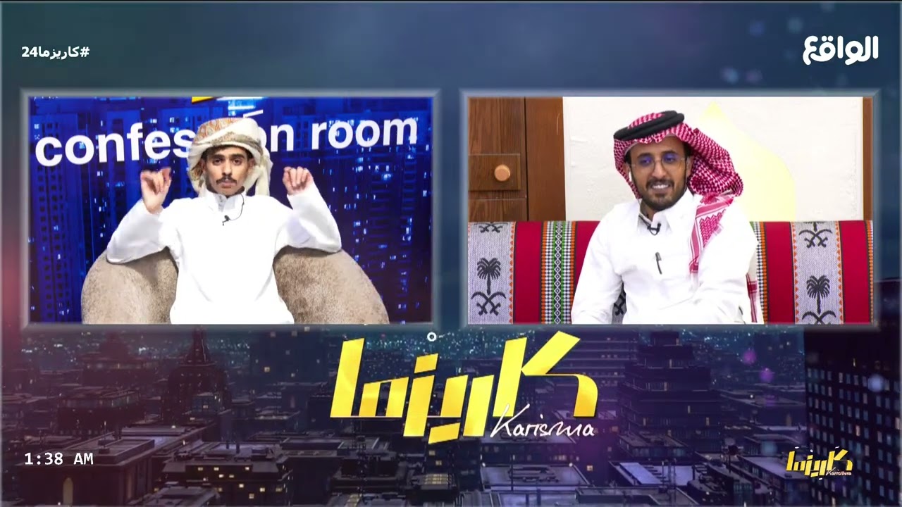 شنار الدوسري كان يعلم بمداهمة جلسة سالم ! | مداخلة سالم جديع #كاريزما24