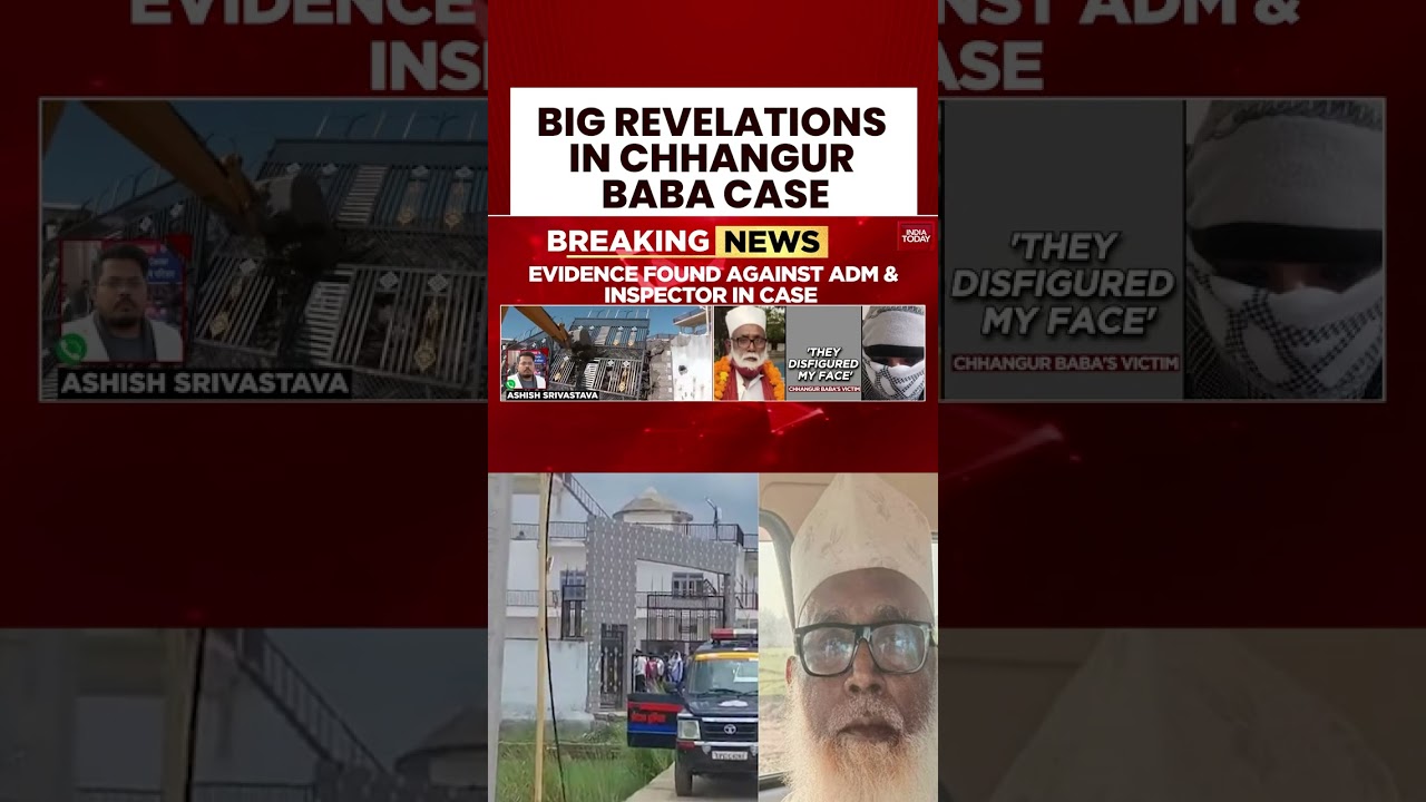 Chhangur Baba Case: ATS Probe Uncovers ₹500 Crore Foreign Funding For Conversions | India Today