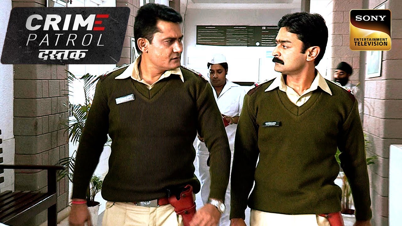 एक Nurse के साथ हुआ हादसा क्या जुड़ा है उसके Past से? - Part 2 | Crime Patrol | Inspector Series