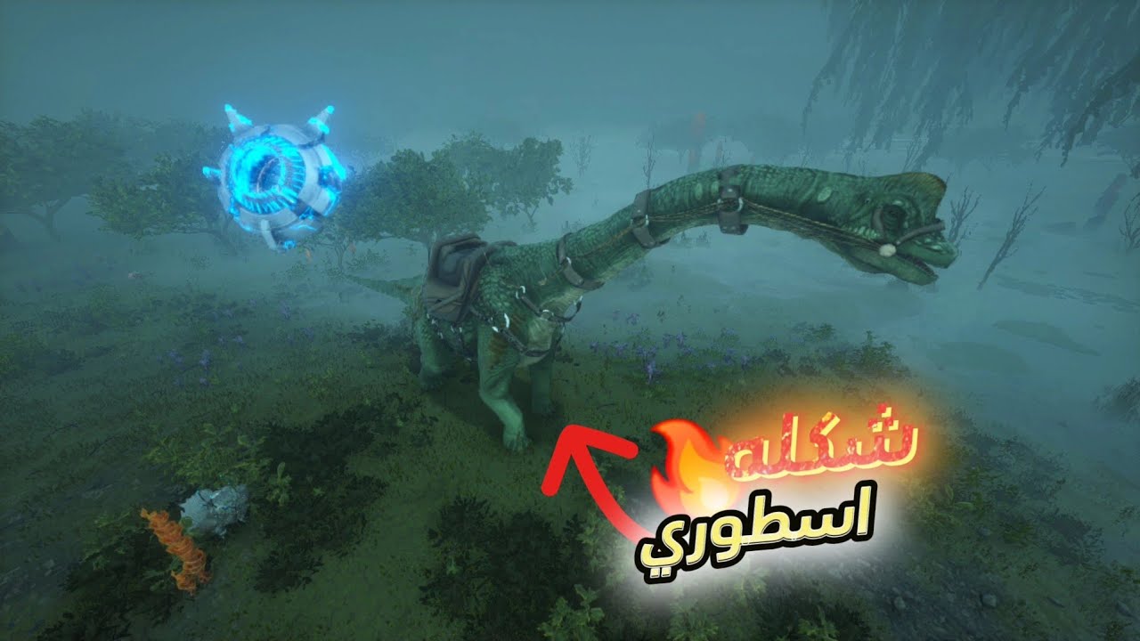 بث ارك جينيسيس#6