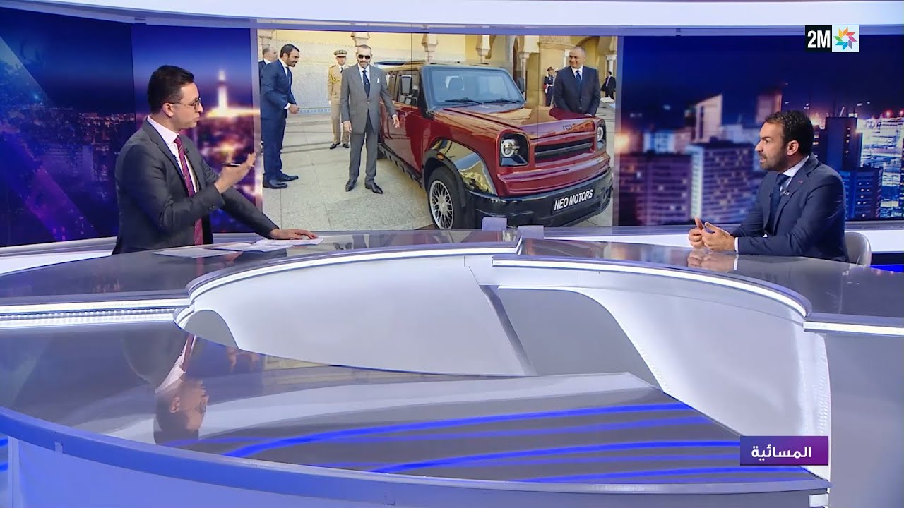 .تفاصيل إنتاج وسعر أول سيارة مغربية موجهة للسوق المحلية وللتصدير