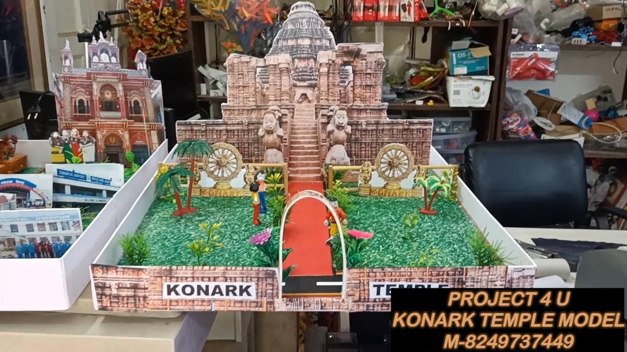 KONARK TEMPLE MODELM 8249737449 SCHOOL SCIENCE PROJECT BHUBANESWAR M 8249737449