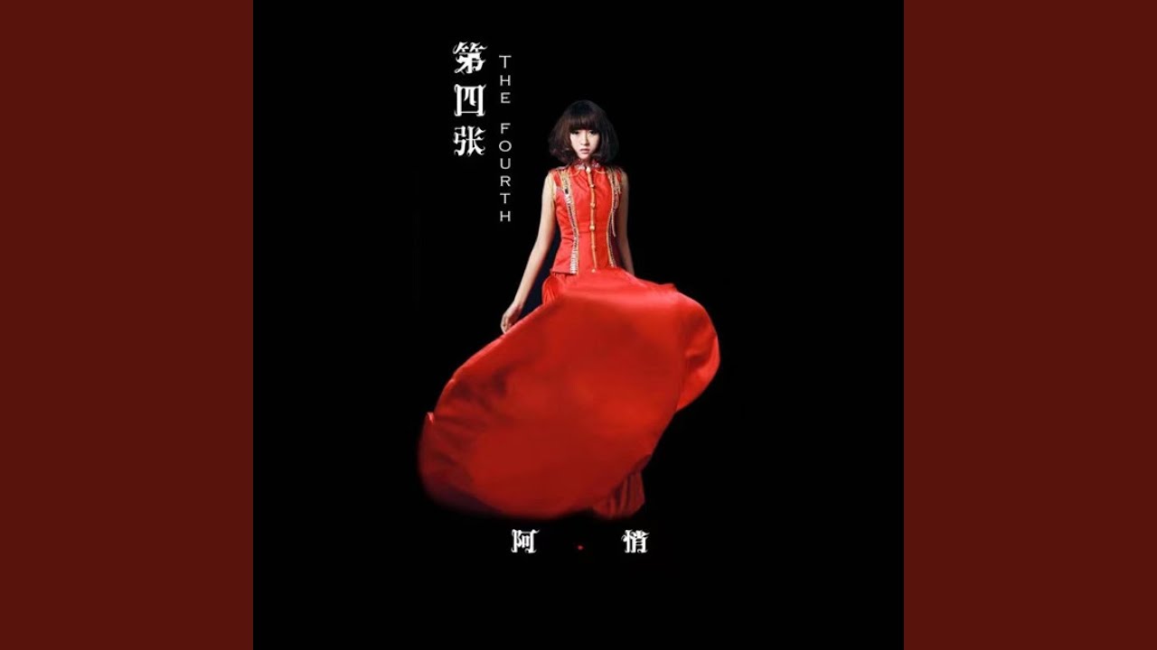 性别不明