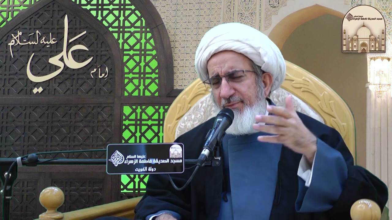 ما هو موقفنا من البلاء ؟ - سماحة الشيخ حبيب الكاظمي