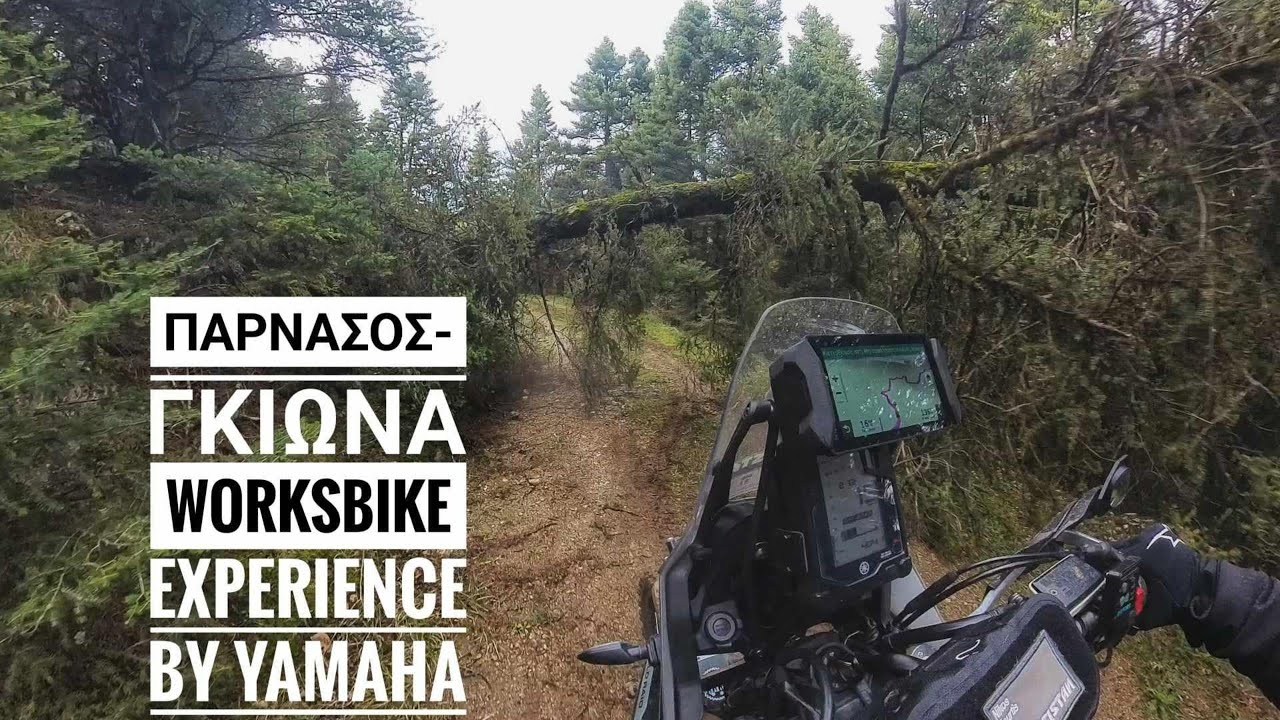 Ep -  64  Παρνασσος - Γκιωνα  11-12/11/23  ( Worksbike Experience by Yamaha )