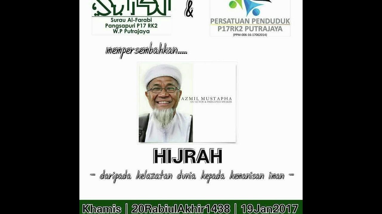 Ustaz Azmil Mustapha: 