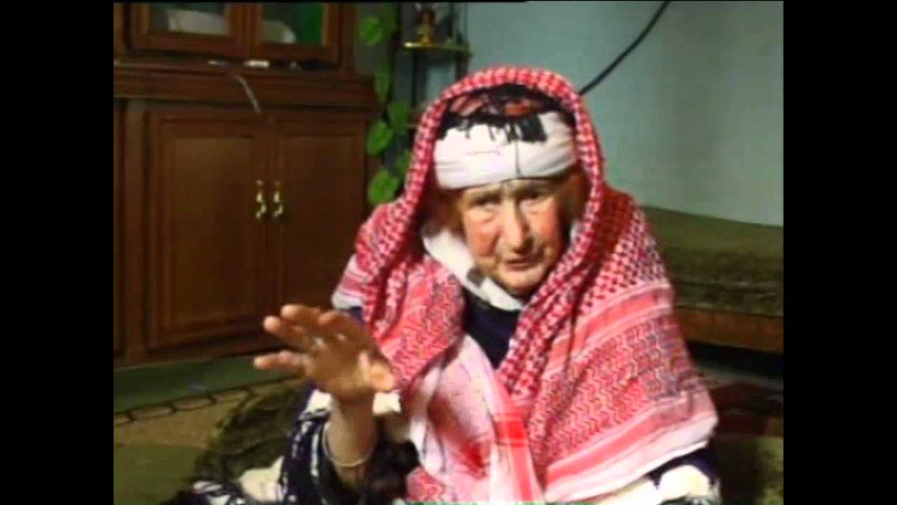 Femme Auressienne 1