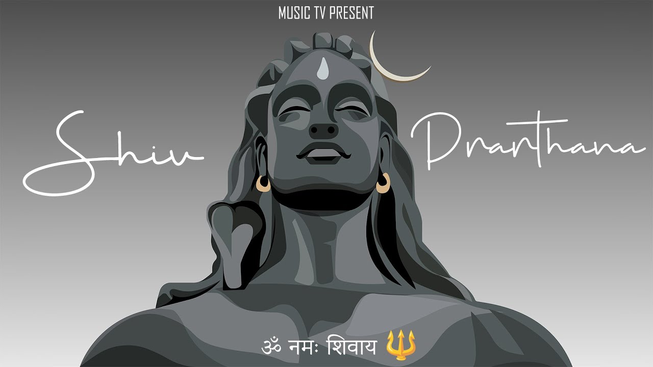 Shiv Prarthana by Music TV | Devotional & Spirituality Song 2026