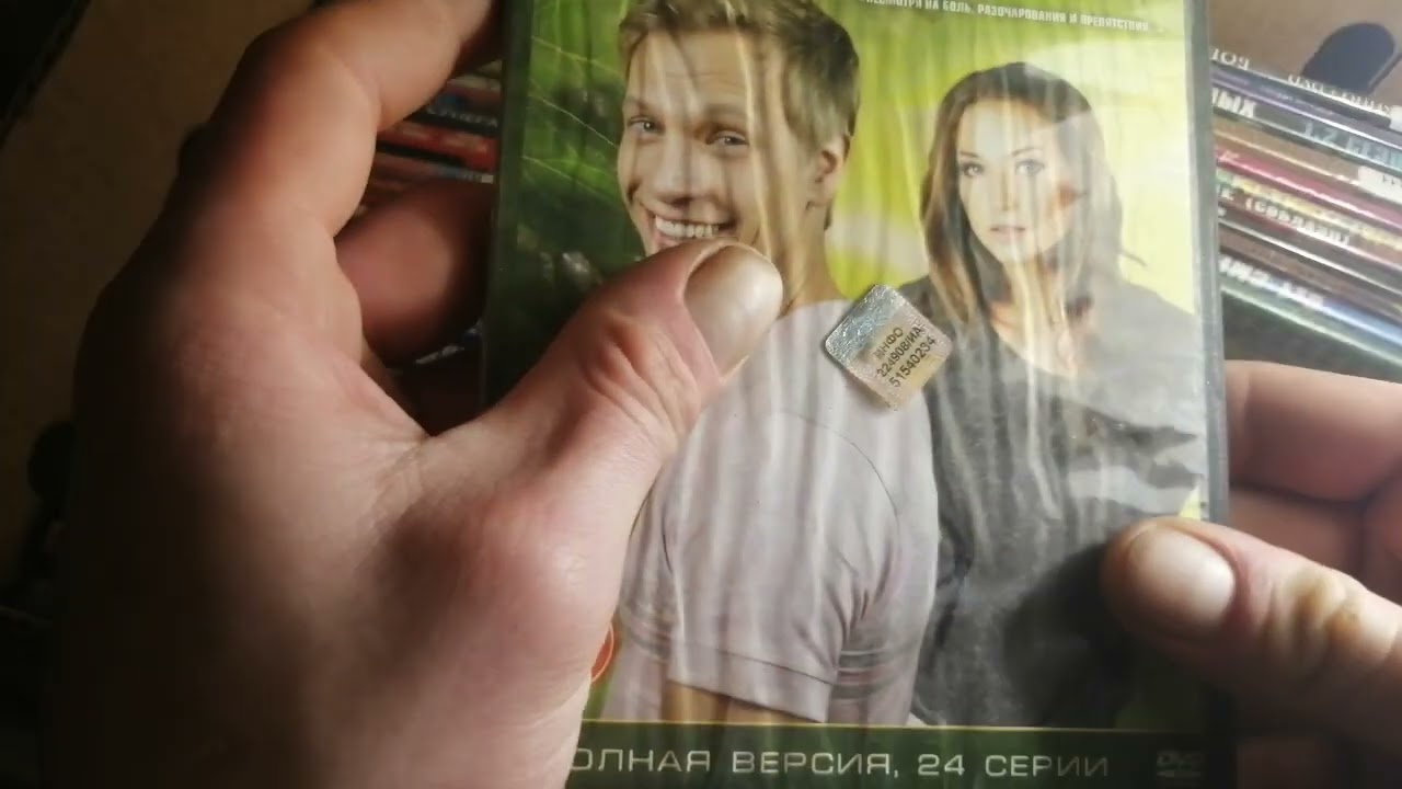 Медленное ТВ! третья часть сортировки дисков DVD с фильмами