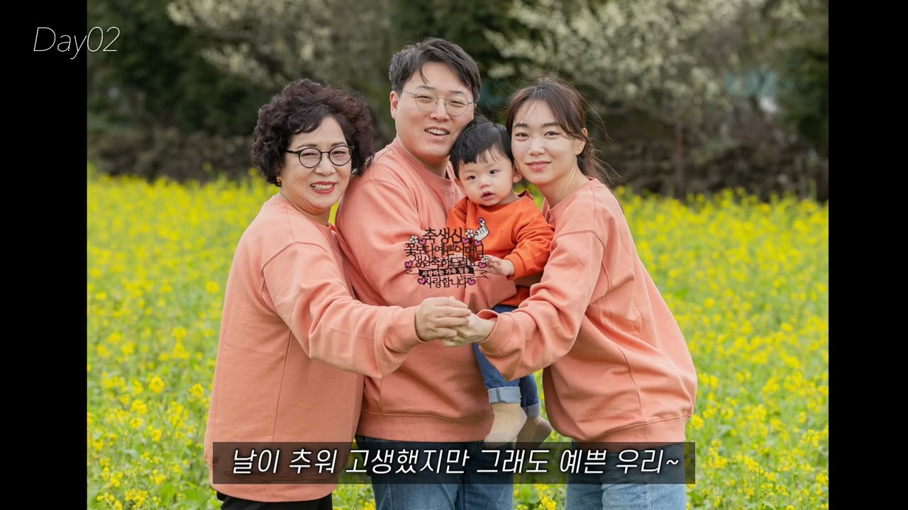 2024.2 제주여행🌈브이로그