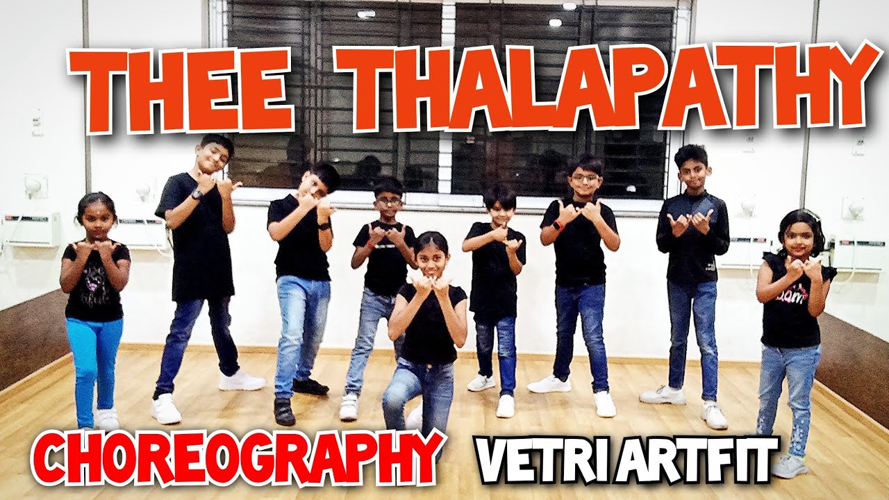THEE THALAPATHY CHOREOGRAPHY | VARISU | KIDS BATCH | VETRI ARTFIT | BLUEWINGS CREW