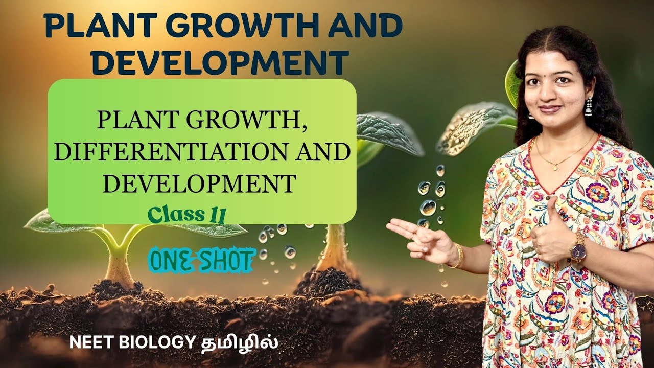 Plant Growth, Differentiation and Development (NEET aspect) #Class11 #NCERT @crackNEETBiologyy 