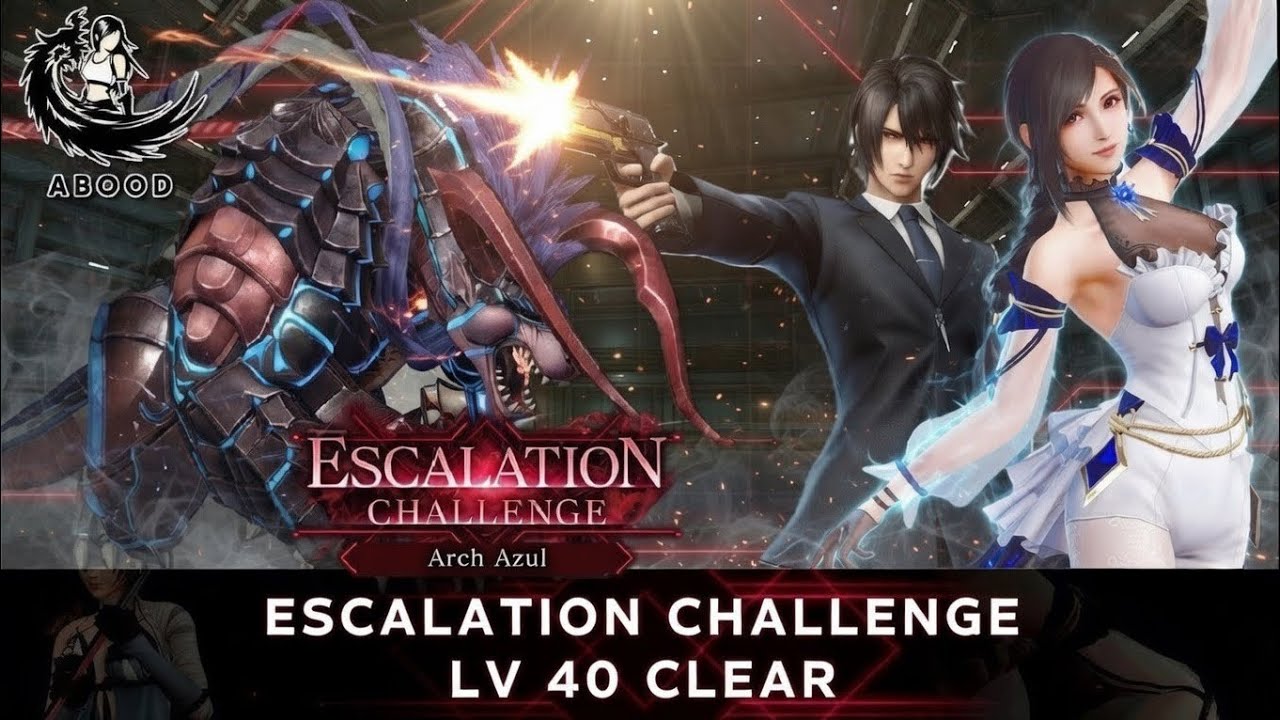 FF7EC DIRGE of CERBERUS Escalation Arch Azul LV40 : Tifa 2.5 Anniversary Showcase