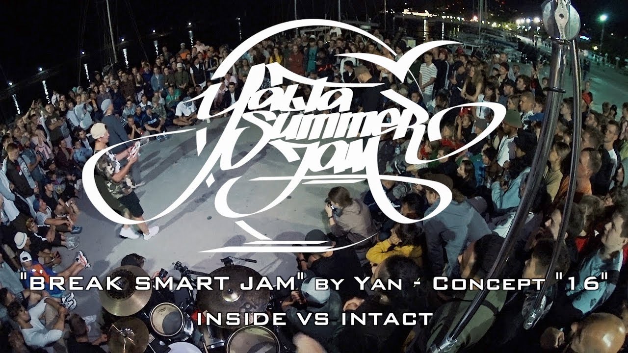 INSIDE VS INTACT | 