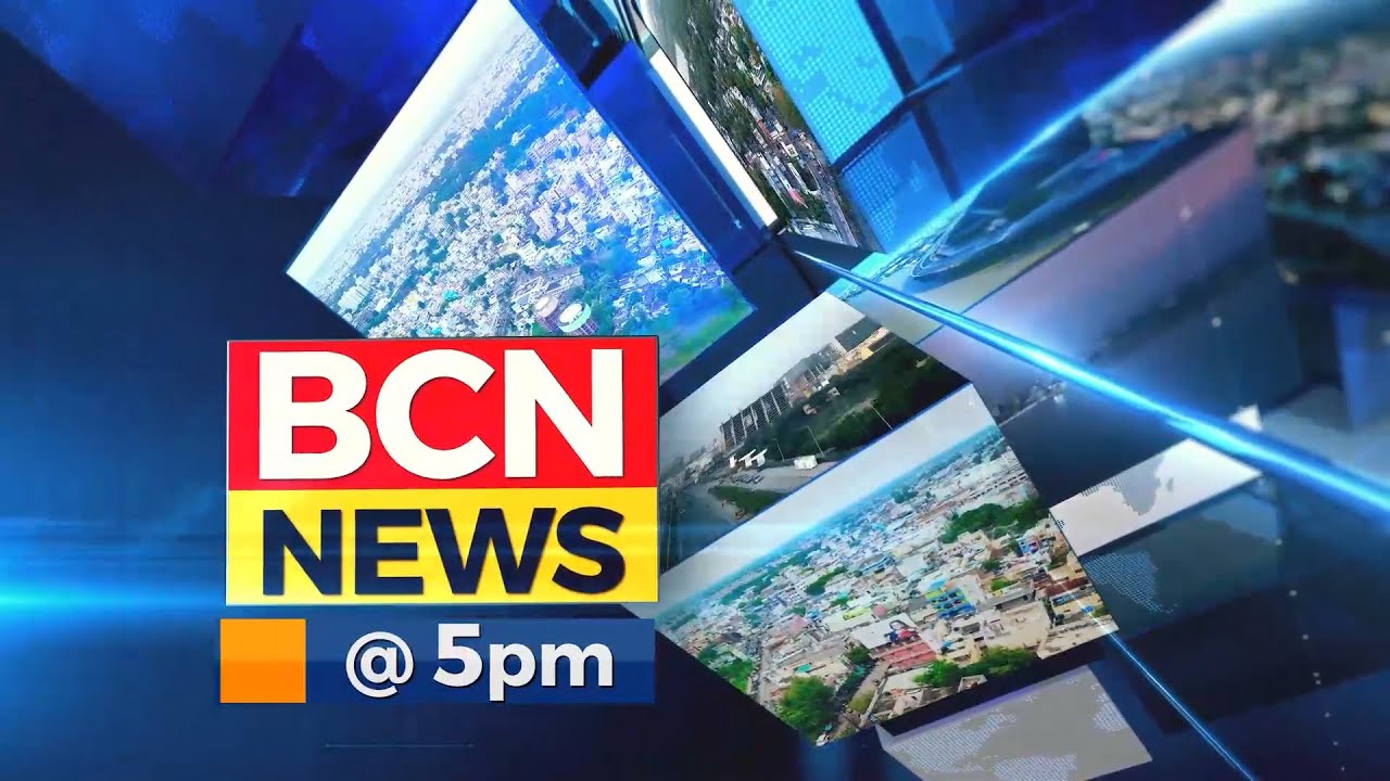 BCN NEWS | 05 PM | PART 2 | 23.01.2026