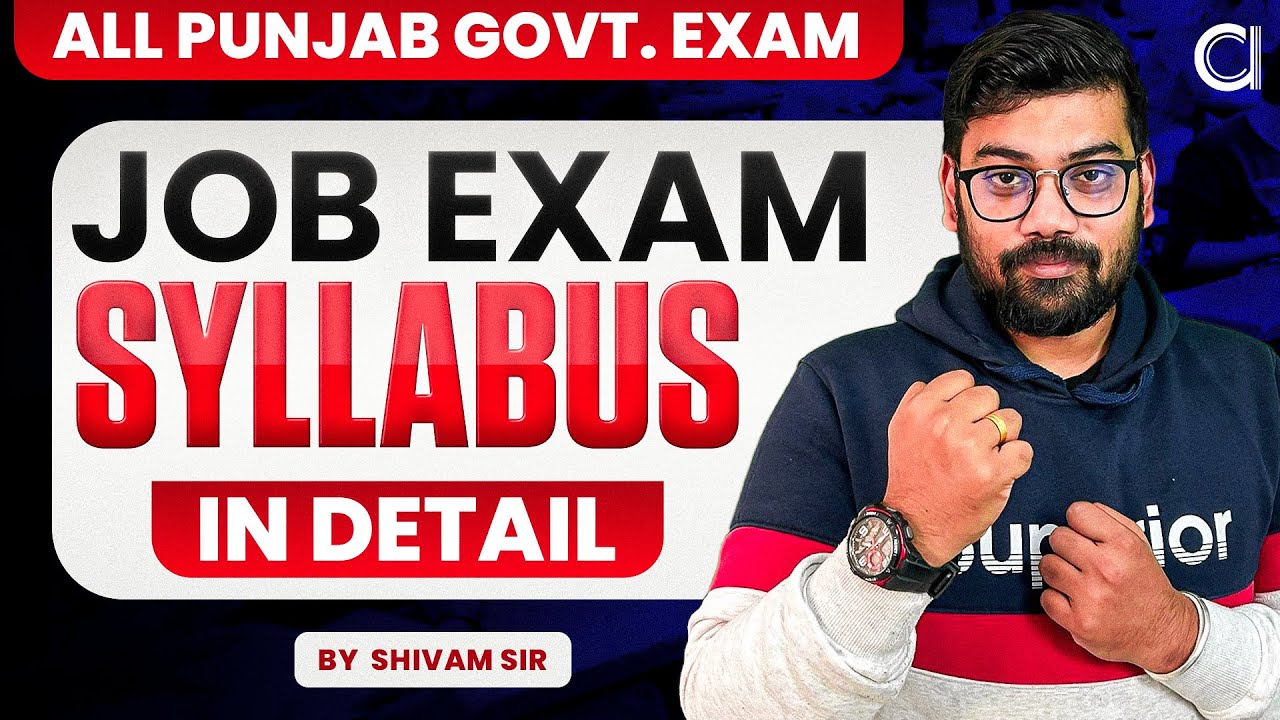 All Punjab Govt Exam | Punjab Govt Job Exam Syllabus in Detail