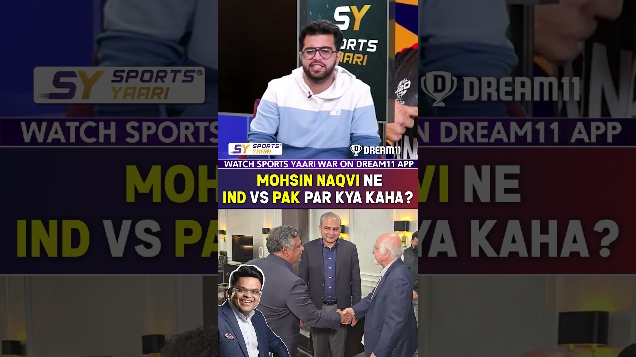 MOHSIN NAQVI NE IND VS PAK PAR KYA KAHA? #mohsinnaqvi #t20worldcup2026 #indvspak #jayshah