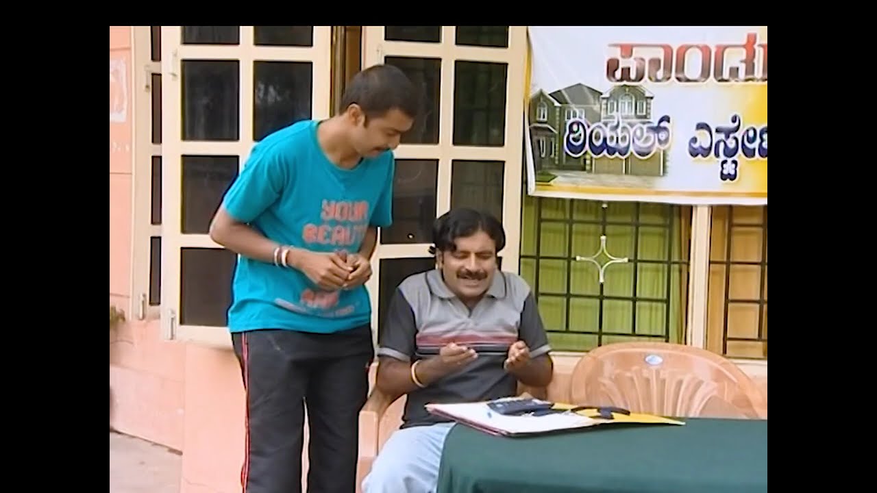 Panduranga Vittala - Ep 401 - Megha Shree - Kannada Tv Serial - ZEE5 Classics Kannada