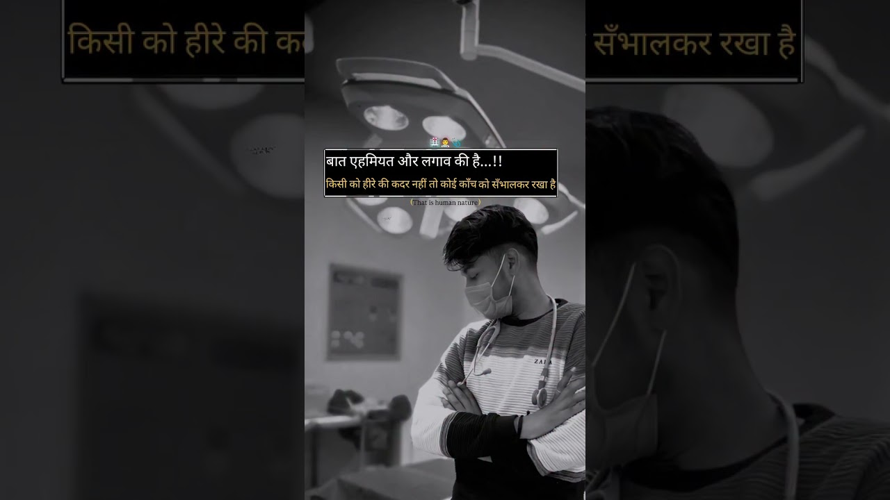 neet aspirants motivation short video 💯🔥