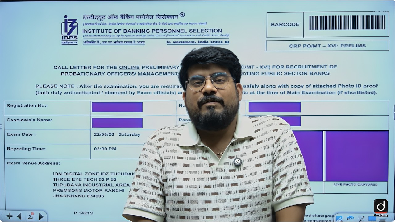 IBPS PO Exam Me Kya Kya Le Jana Hai? IBPS PO Documents Required for Exam | IBPS PO Admit Card 2026