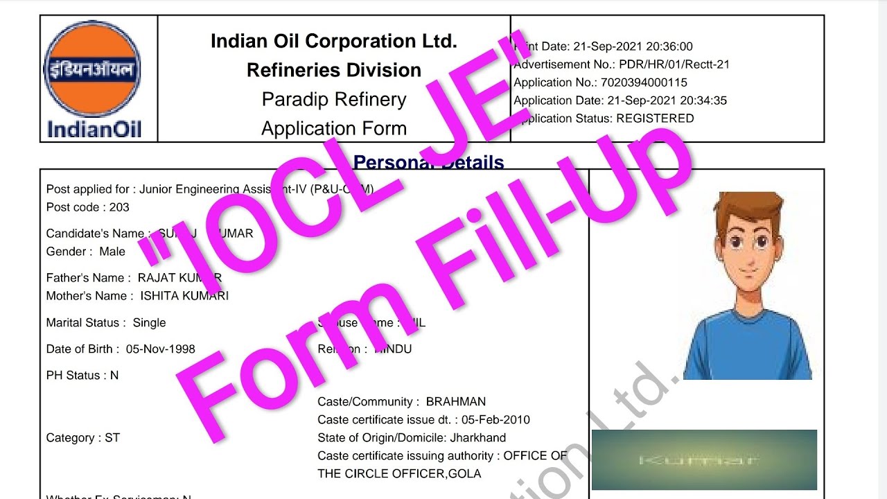 IOCL Form Fill Up 2021 | IOCL JE Form Fill Up | Indian Oil JE Form Fill Up | IOCL Form Kaise Bhare