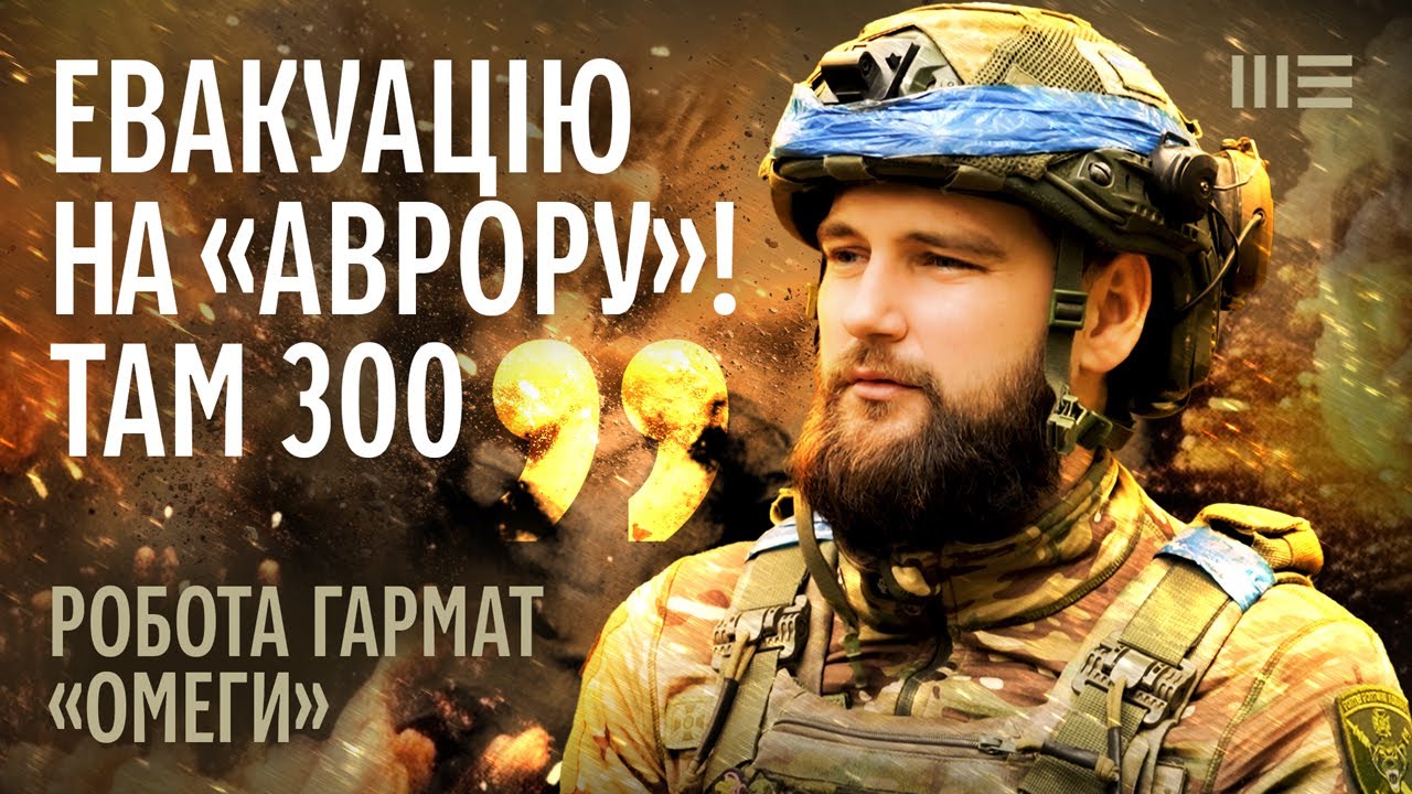 105 мм гармати — влучно, швидко, якісно. Працюють РОСОМАХИ.