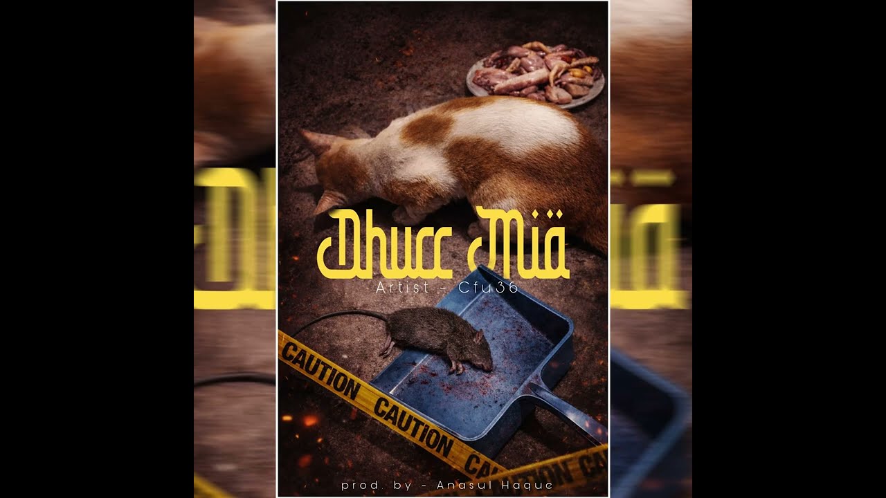 Cfu36 - Dhurr Mia (ধুর মিয়া) | Anasul Haque| Official Audio | Bangla Rap