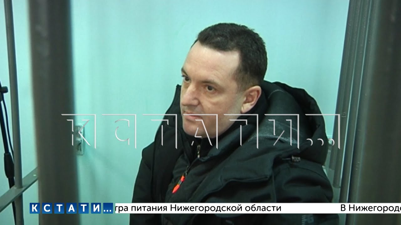 Пока 