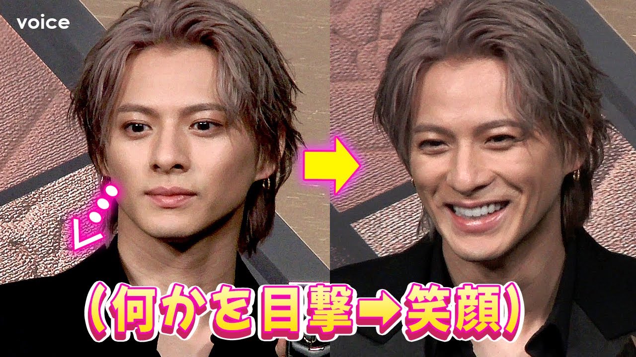 平野紫耀、フォトセッションで急に笑顔全開　その理由は…!?　レアなアイメイクで上品な輝き