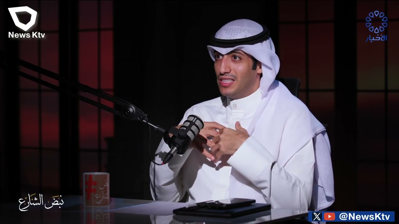 برنامج نبض الشارع للحديث عن دور جمعية المحامين حول التوثيق الإلكتروني