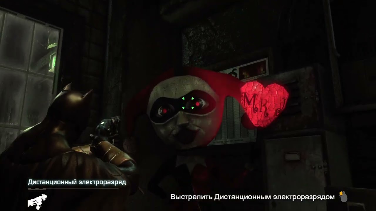 Batman Arkham City - Последние Трофеи Загадочника. Аудиозаписи. Испытания. Костюмы.