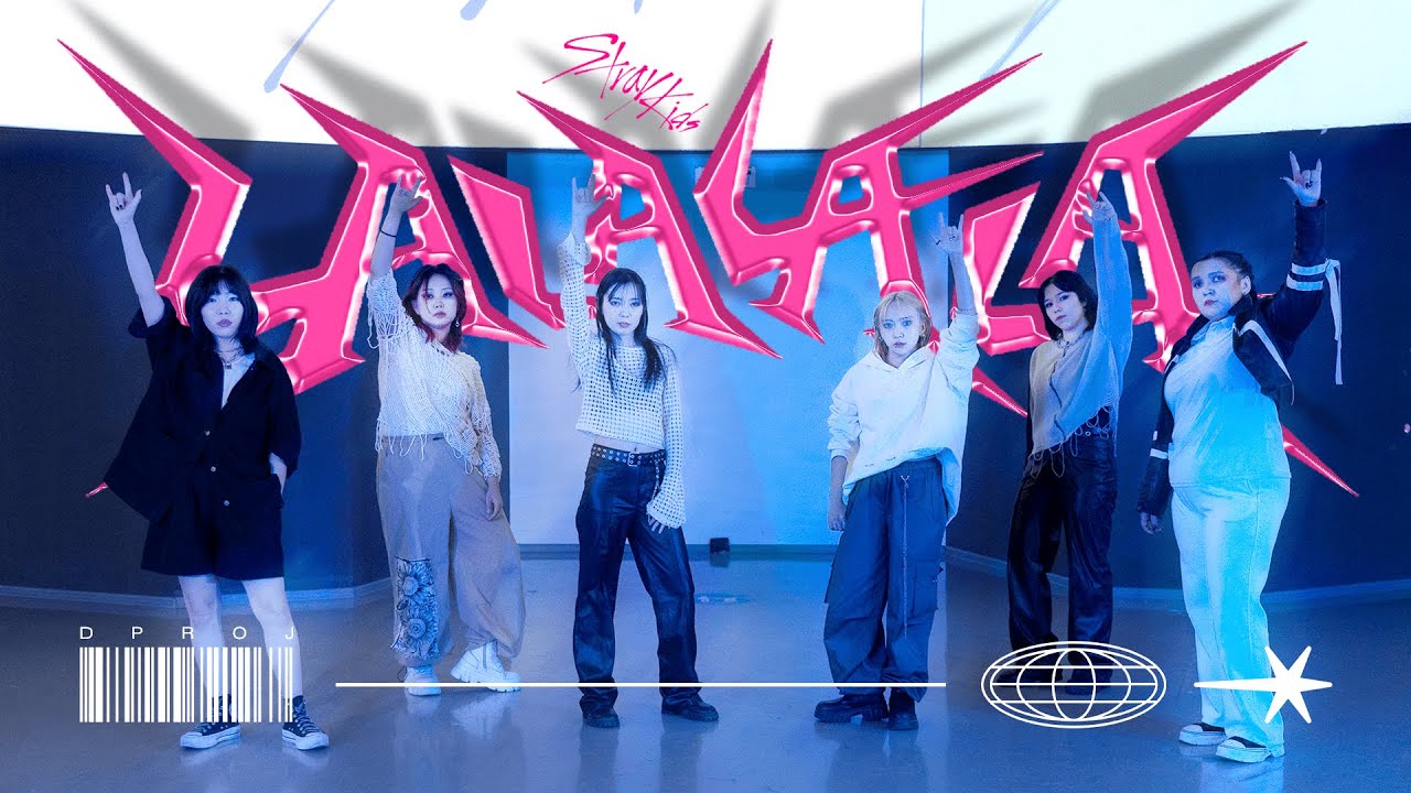 Stray Kids — '락 (樂) (LALALALA)' (6 MEMBERS) | Dance cover by DPROJ