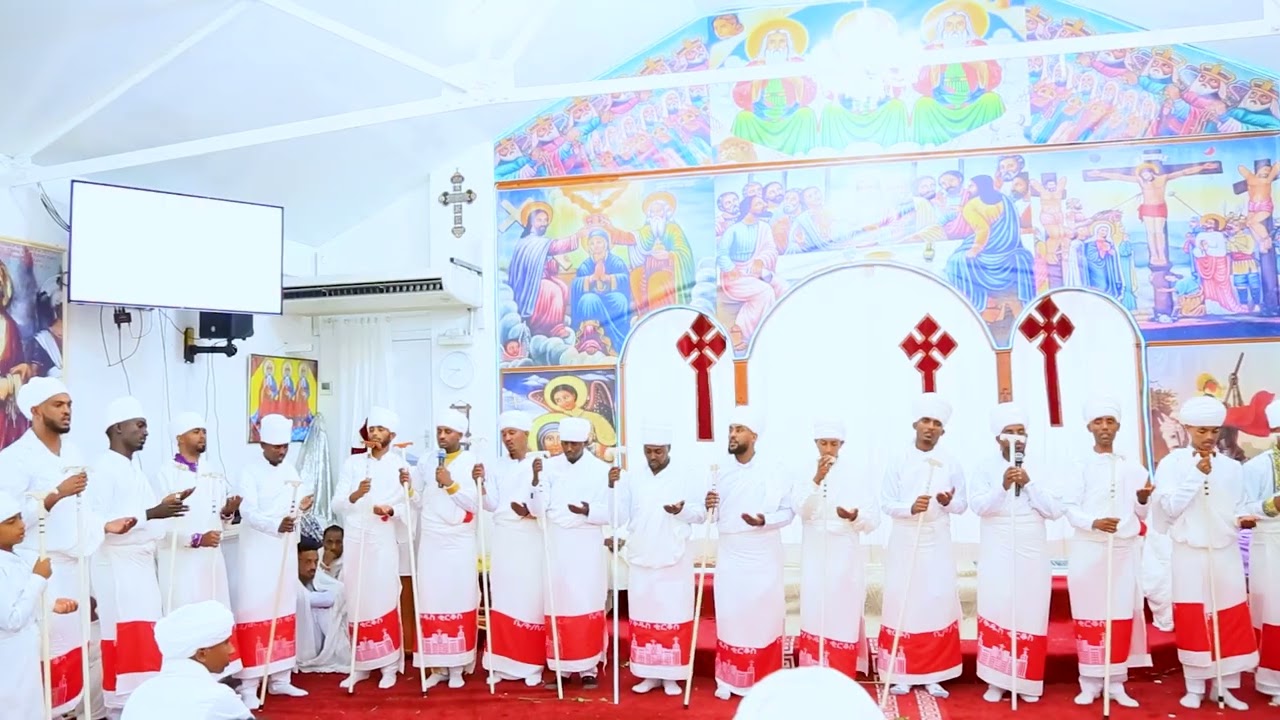 ልቢ ዝምስጥ ዝማሜ ተክሌ ቅዱስ ቂርቆስ ዘሐምሌ