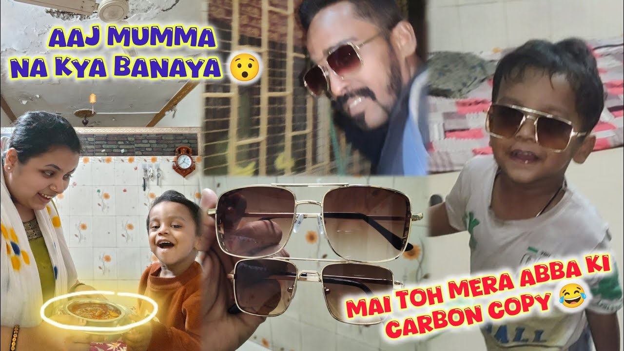 Baap beta na kara twinning 😎 Shab-e-barat + Ramzan isliye ghar ki kari safai ☺️ Afroz appa ki recipe