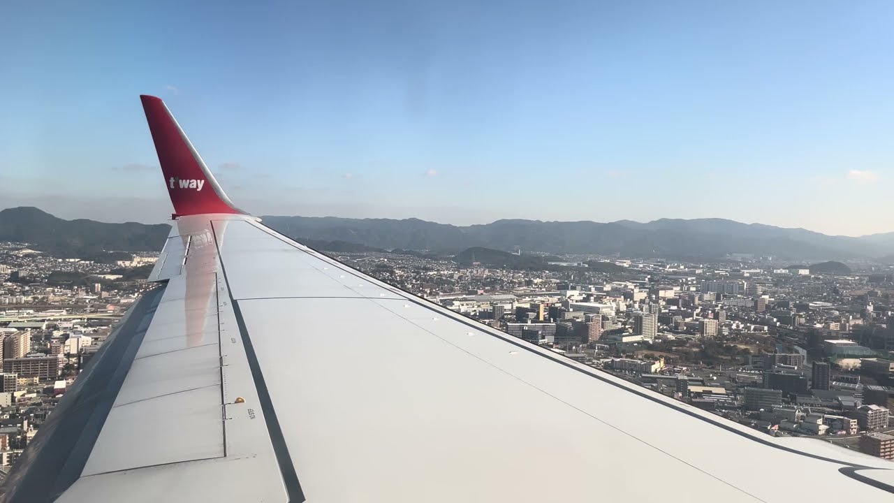 tway Air(HL8056) B737-800 (TW213 RKTN-RJFF) RJFF Landing