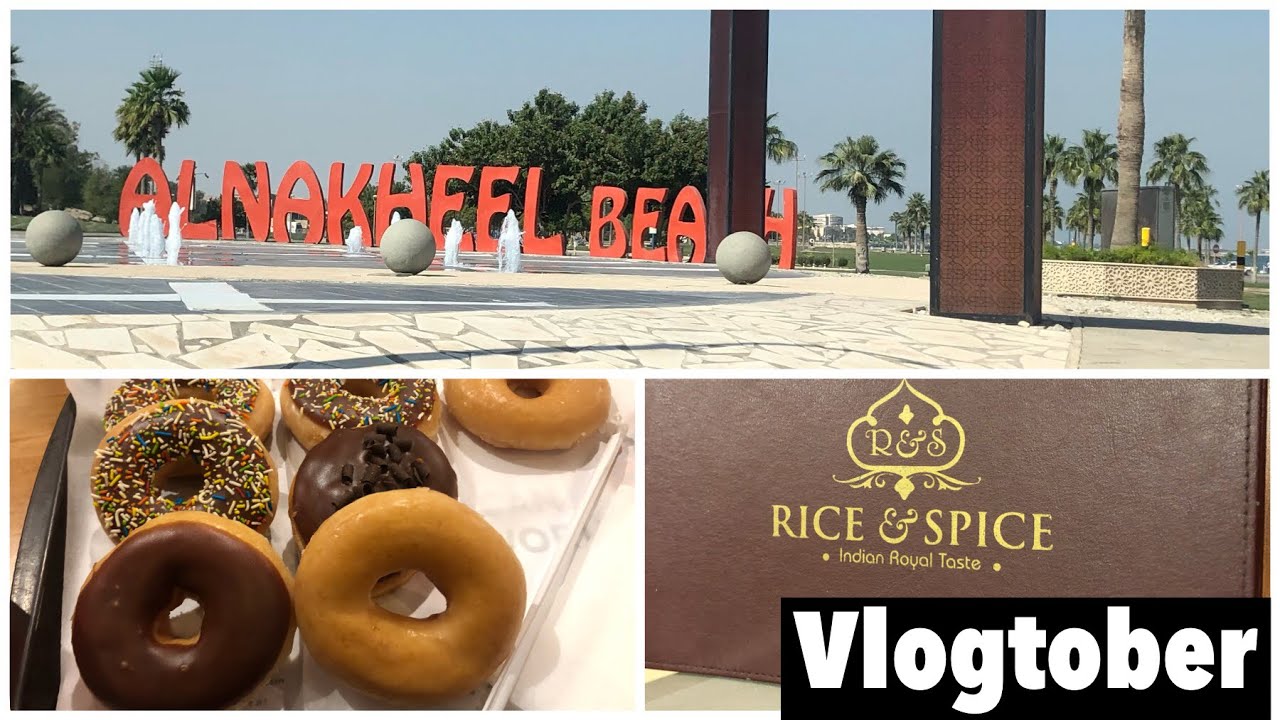 AlNakheel Beach / Jubail Saudi Arabia / جبیل / Rice & Spice restaurant Jubail / My Mixed Magic