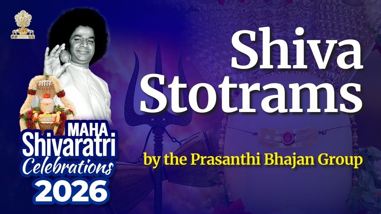 Maha Shivaratri Celebrations 2026 | Shiva Stotrams | Morning | Feb 15, 2026 | Prasanthi Nilayam